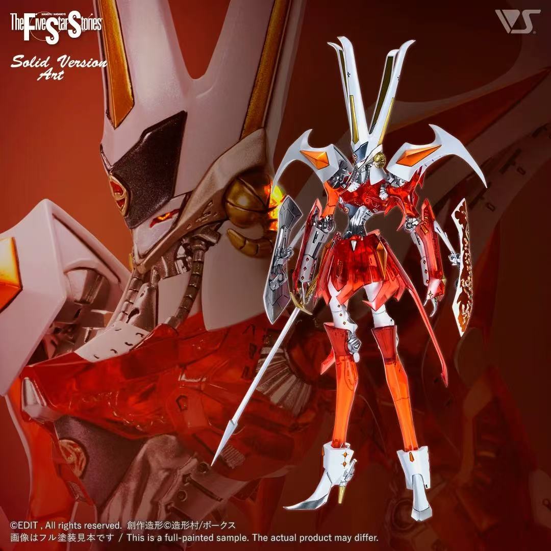 2025年最新】Yahoo!オークション -海外ガレージキットの中古品