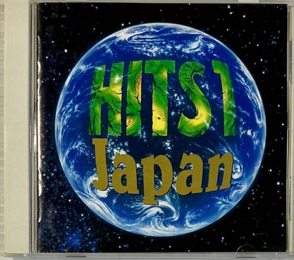☆ HITS 1 JAPAN CD 竹内まりや 槇原敬之 森高千里 杉山清貴 NOA XJAPAN 山下達郎