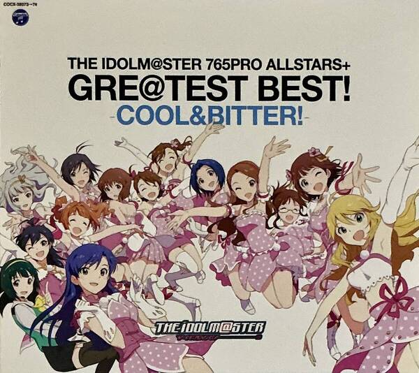 ☆ アイドルマスター ベスト・アルバム 第3弾 CD2枚組 LAST THE IDOLM@STER 765PRO ALLSTARS+GRE@TEST BEST! -COOL&BITTER!-