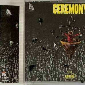 ☆ King Gnu CEREMONY 初回生産限定盤 CD+Blu-ray