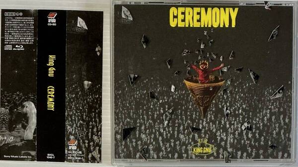 ☆ King Gnu CEREMONY 初回生産限定盤 CD+Blu-ray