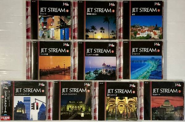 ☆ JAL ジェットストリーム CD10枚 城達也 JET STREAM CRC-1301~10