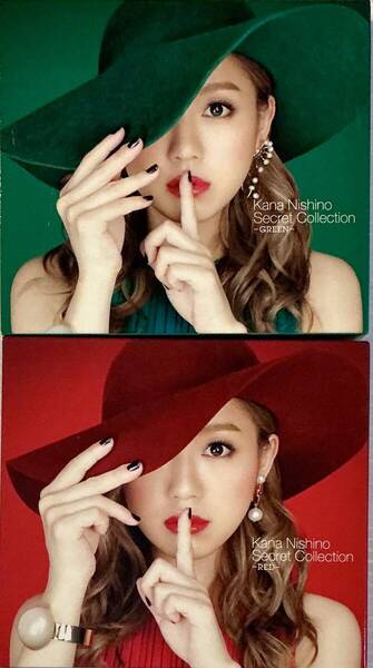 ☆ 西野カナ Secret Collection RED & GREEN 初回盤 CD DVD付 BEST