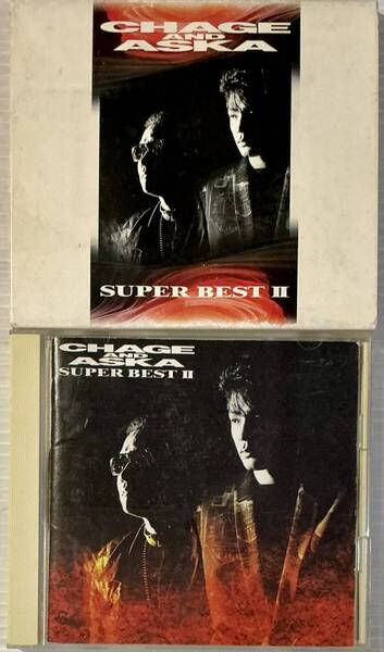 ☆ チャゲ&飛鳥 CD スーパーベスト2 HAGE&ASKA SUPER BEST Ⅱ
