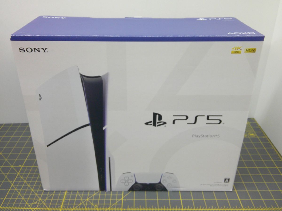 2025年最新】Yahoo!オークション - PS5本体(プレイステーション5