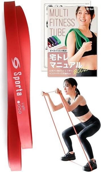 トレーニングチューブ チューブ トレーニング 【耐久性試験12000回クリア 宅トレBOOK付属】 ゴムチューブ 懸垂チューブ 筋トレ スポルタ