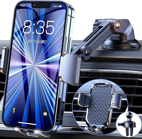 スマホホルダー 車 ACMEZING 車載ホルダー【業界改良3段クリップ式+3軸機械式伸縮アーム】 車 スマホスタンド カー用品 携帯ホルダー