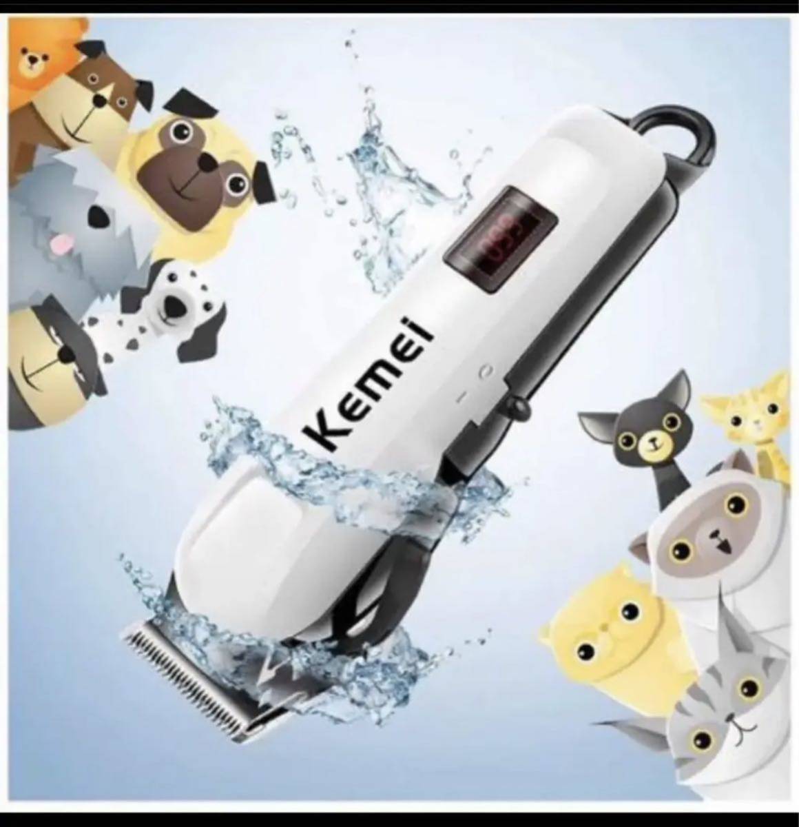 ペットバリカン 中古ほぼ未使用 2025年最新】Yahoo!オークション -犬用バリカンの中古品・新品