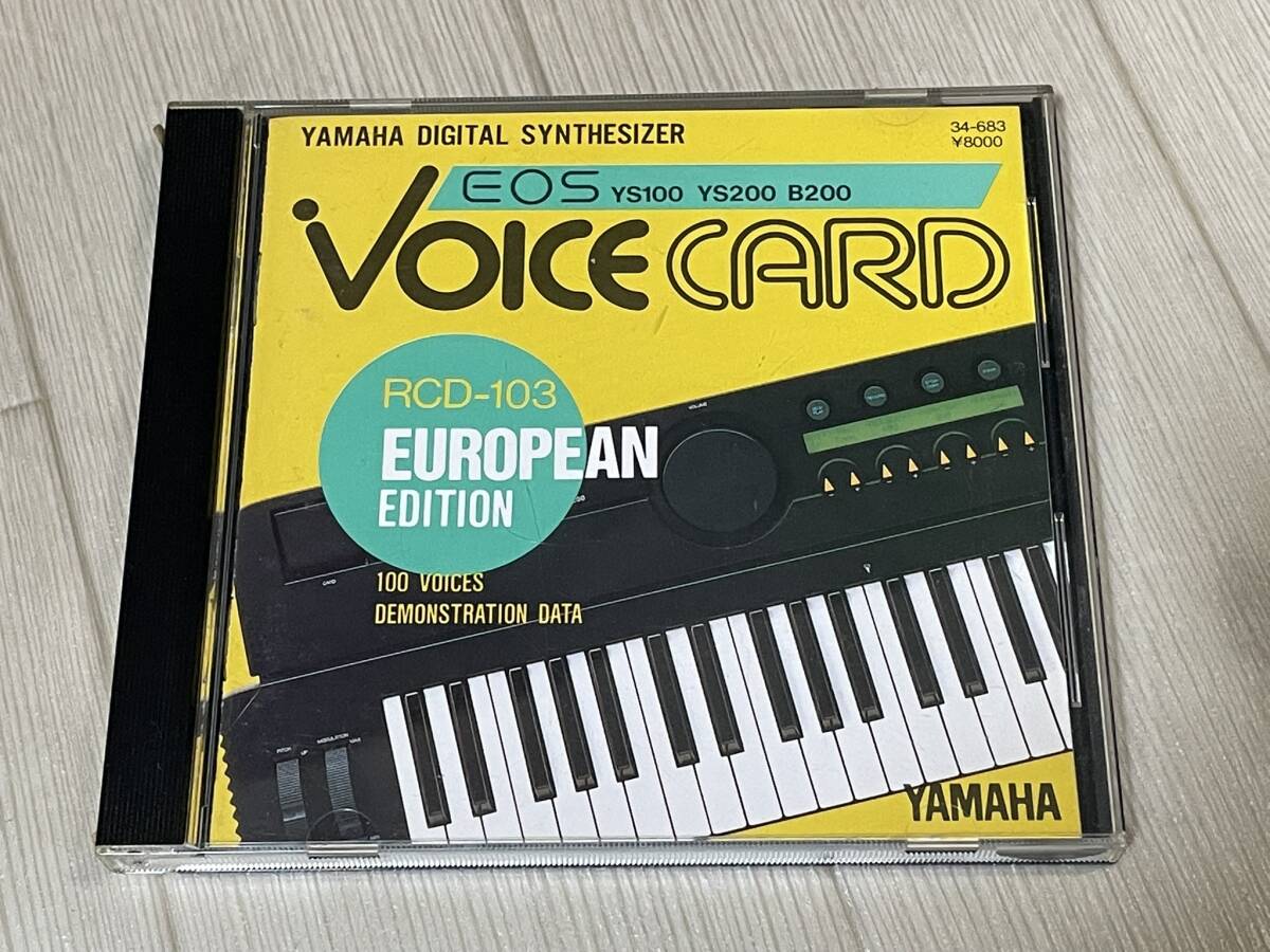 EOS B700 VOICE CARD TK200 ヤマハ ボイスカード - メルカリ