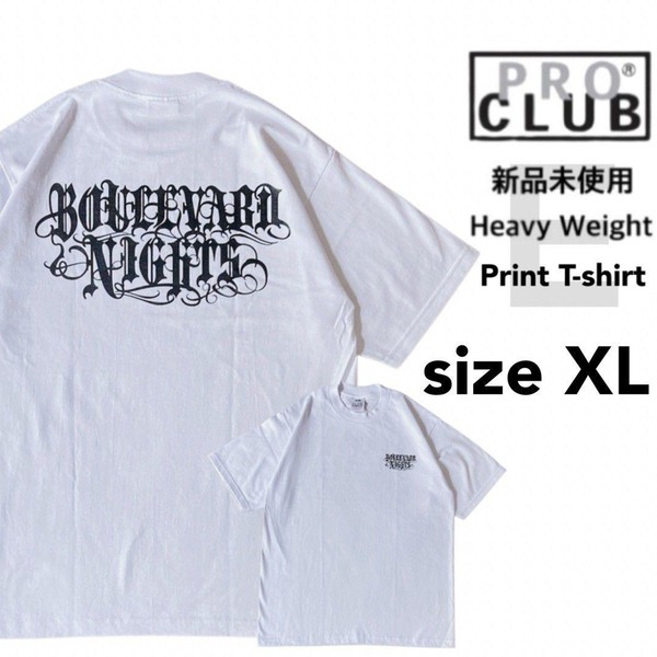 新品未使用 プロクラブ ヘビーウエイト プリント 半袖 Tシャツ 白 XL E柄