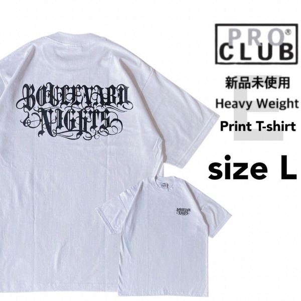新品未使用 プロクラブ ヘビーウエイト プリント 半袖 Tシャツ 白 L E柄