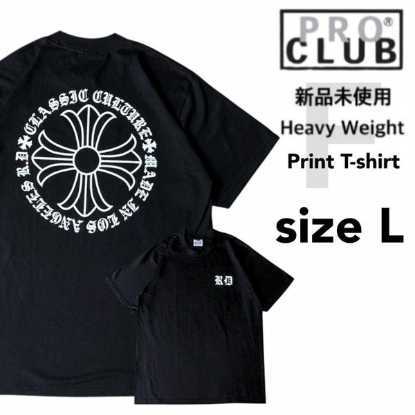 新品未使用 プロクラブ ヘビーウエイト プリント 半袖 Tシャツ 黒 L F柄