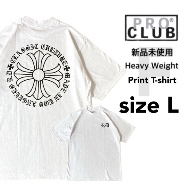 新品未使用 プロクラブ ヘビーウエイト プリント 半袖 Tシャツ 白 L F柄