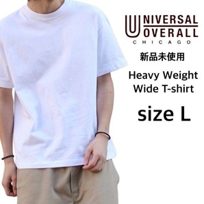 新品未使用 ユニバーサルオーバーオール ワイドヘビー Tシャツ 白 L 1枚