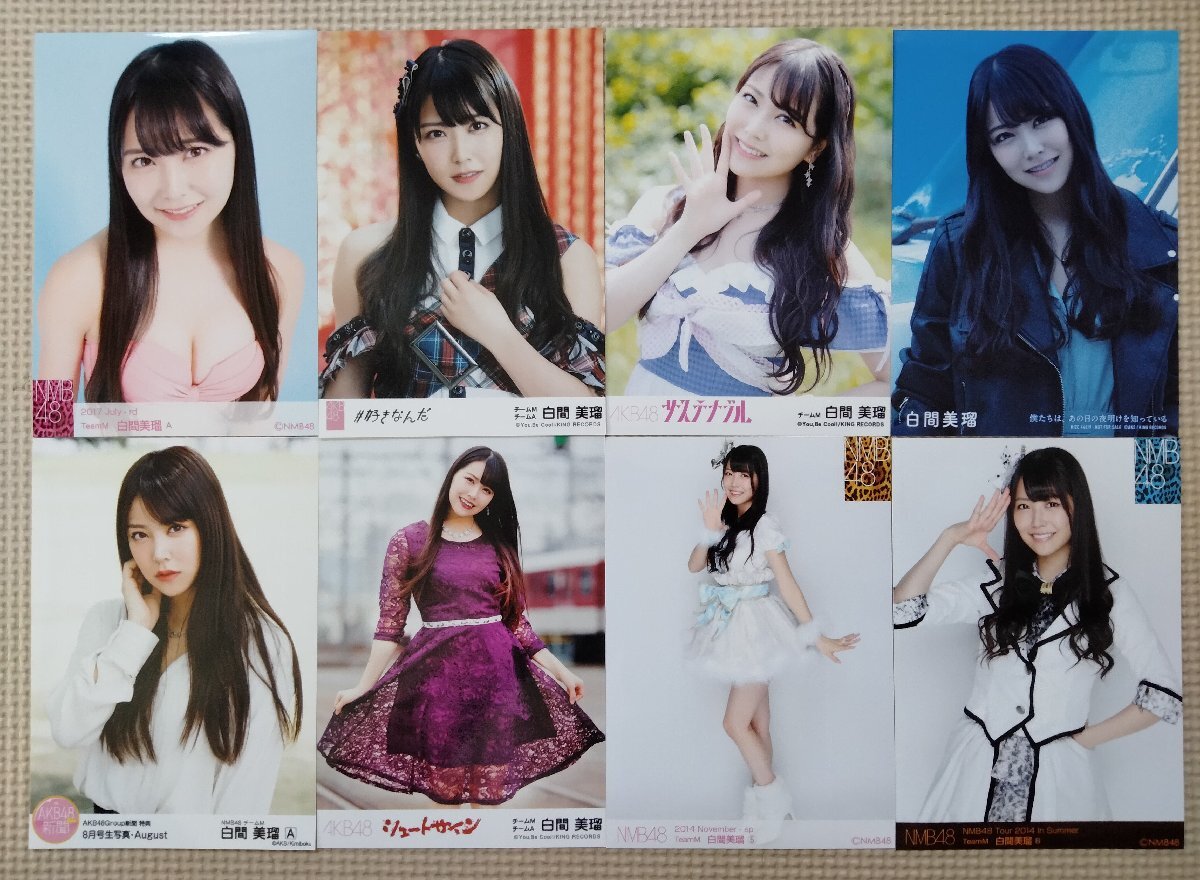 完璧主義 2025年最新】Yahoo!オークション 生写真の中古品 -白間美瑠 アイドル