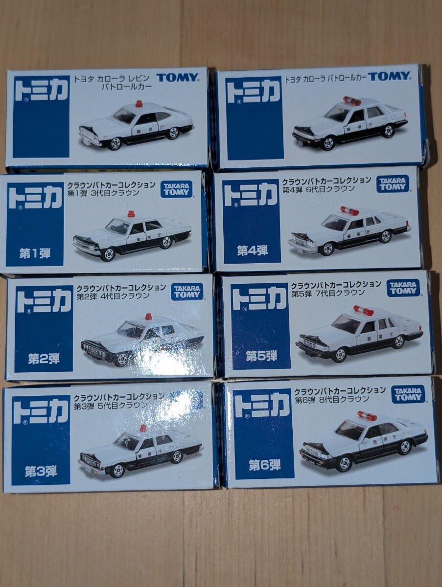 2025年最新】Yahoo!オークション -トミカ ジャスコの中古品