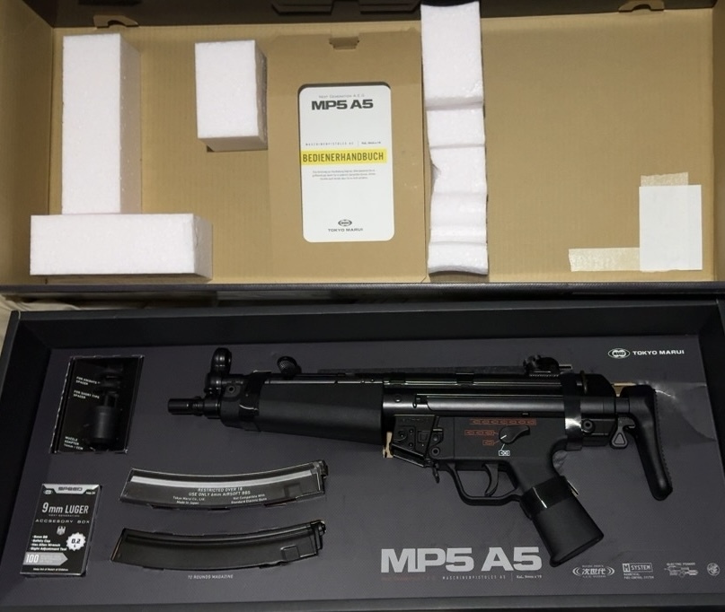 2025年最新】Yahoo!オークション -マルイ mp5sd5の中古品・新品