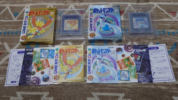 ポケットモンスター 金 銀 セット ゲームボーイ カラー