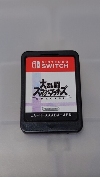 大乱闘スマッシュブラザーズ SPECIAL Switch