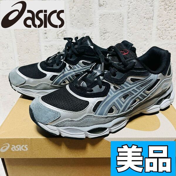 美品 正規品 限定モデル アシックスASICS GEL-NYC ゲルNYC 28cm スニーカー ランニングシューズ メンズ 9177