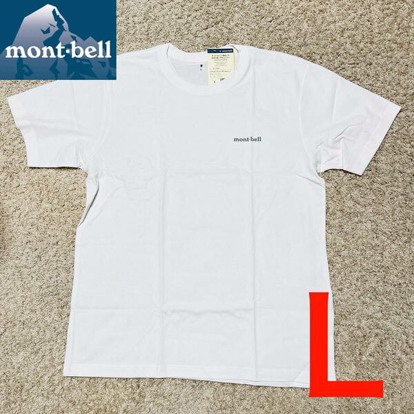 montbell モンベル ペアスキンコットン Tシャツ Lサイズ ホワイト 男女兼用 メンズ レディース ユニセックス キャンプ アウトドア 8352