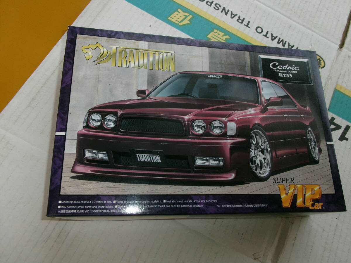 2025年最新】Yahoo!オークション -アオシマ vipの中古品・新品
