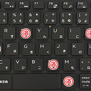 #7【新品】DELL Vostro / Inspiron キーボードキートップ(バラ売り) 53xx