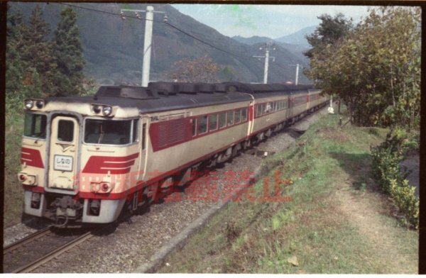 レトロ　出品者本人撮影 昭和60年前後　鉄道写真 　L版　約190枚 2025年最新】Yahoo!オークション - 鉄道(芸術写真 美術品)の中古