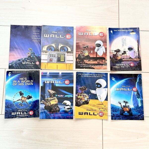 【ディズニー公式】WALL・E ウォーリー ポストカード8枚セット ハートアートコレクション 絵葉書 廃盤品 ピクサー 映画キャラクターグッズ