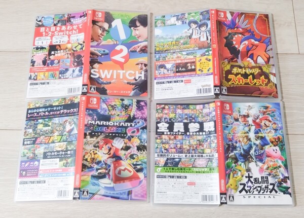 大乱闘スマッシュブラザーズ Special ポケットモンスター スカーレット 1-2-Switch マリオカート8 デラックス Switch ケースのみ 送料無料