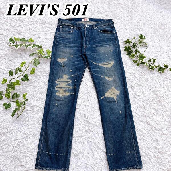 送料無料 キムタクモデル リーバイス LEVI'S 501 フィリピン製 W34 デニムパンツ ジーンズ ダメージ加工 大きいサイズ XL