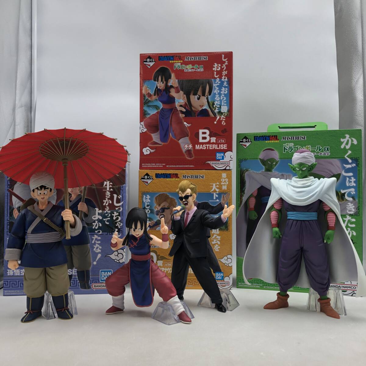 Yahoo!オークション -「一番くじ ドラゴンボール チチ」の落札
