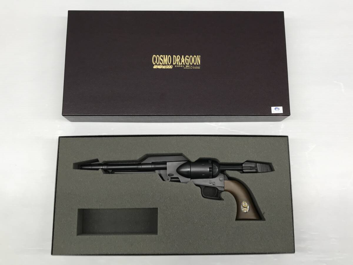 ★銀河鉄道999★戦士の銃★コスモドラゴン★新品未使用未開封★ご興味のある方★ ☆銀河鉄道999☆戦士の銃☆コスモドラゴン☆新品未使用未