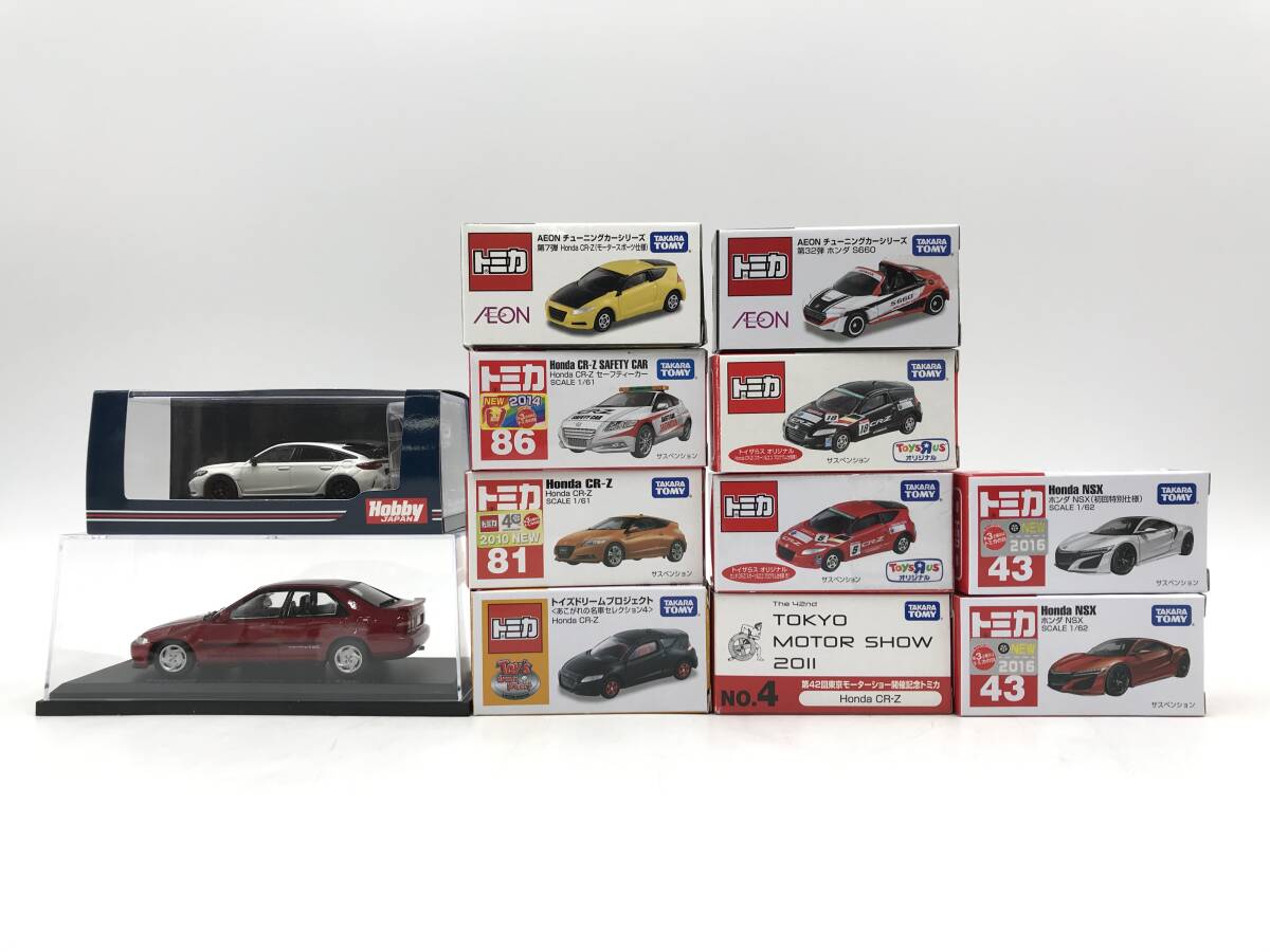 Yahoo!オークション -「国産名車コレクション シビック」の落札