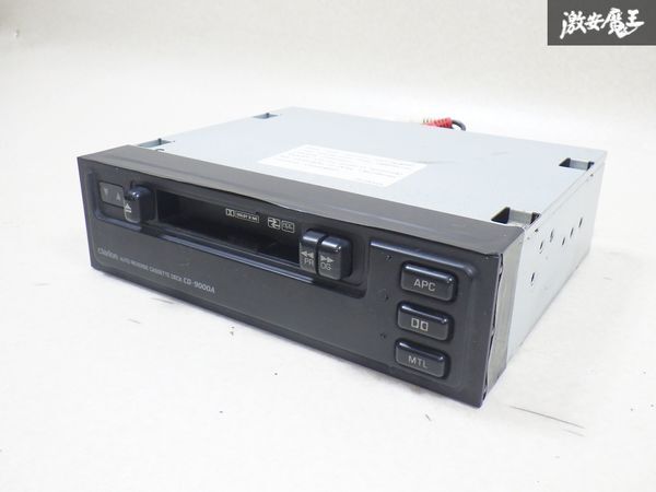 2025年最新】Yahoo!オークション -24v オーディオ 純正(CD
