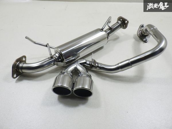 スズキ Twin (EC22S) ステンレス製フロントパイプサイレンサー