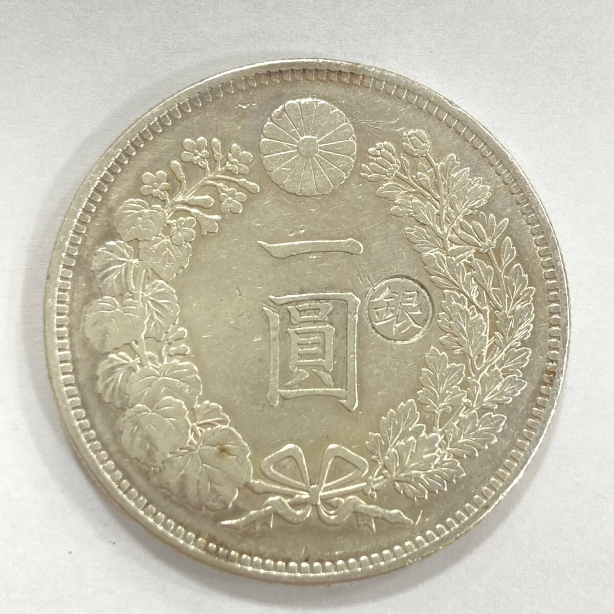明治29年 一円 美品 Yahoo!オークション -「明治29年」(貨幣) の落札相場・落札価格
