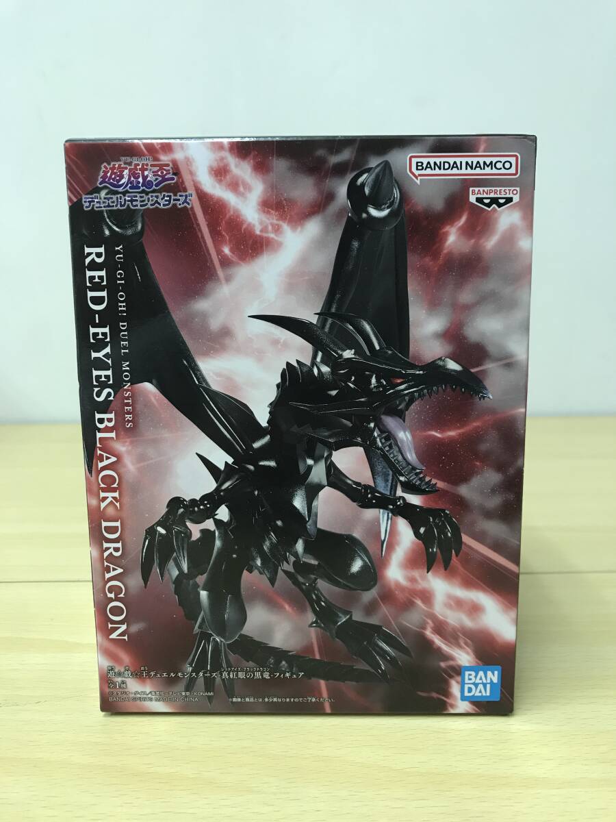 遊戯王 フィギュア レッドアイズブラックドラゴン ブルーアイズ