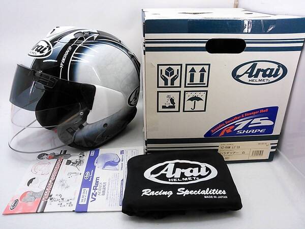 【送料無料】美品 Arai アライ VZ-RAM HARADA TOUR ハラダ・ツアー Lサイズ プロシェードシステム&元箱付き ジェットヘルメット