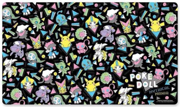 ポケモンカード 海外公式プレイマット Mythical Mania @ 海外ポケモンセンター限定 ミュウ アルセウス ジラーチ ビクティニ シェイミ