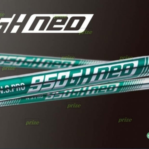 値下げ送料込み!新品◆日本シャフト◆N.S.PRO 950GH NEO★#5-PW◆6本硬さ(R)