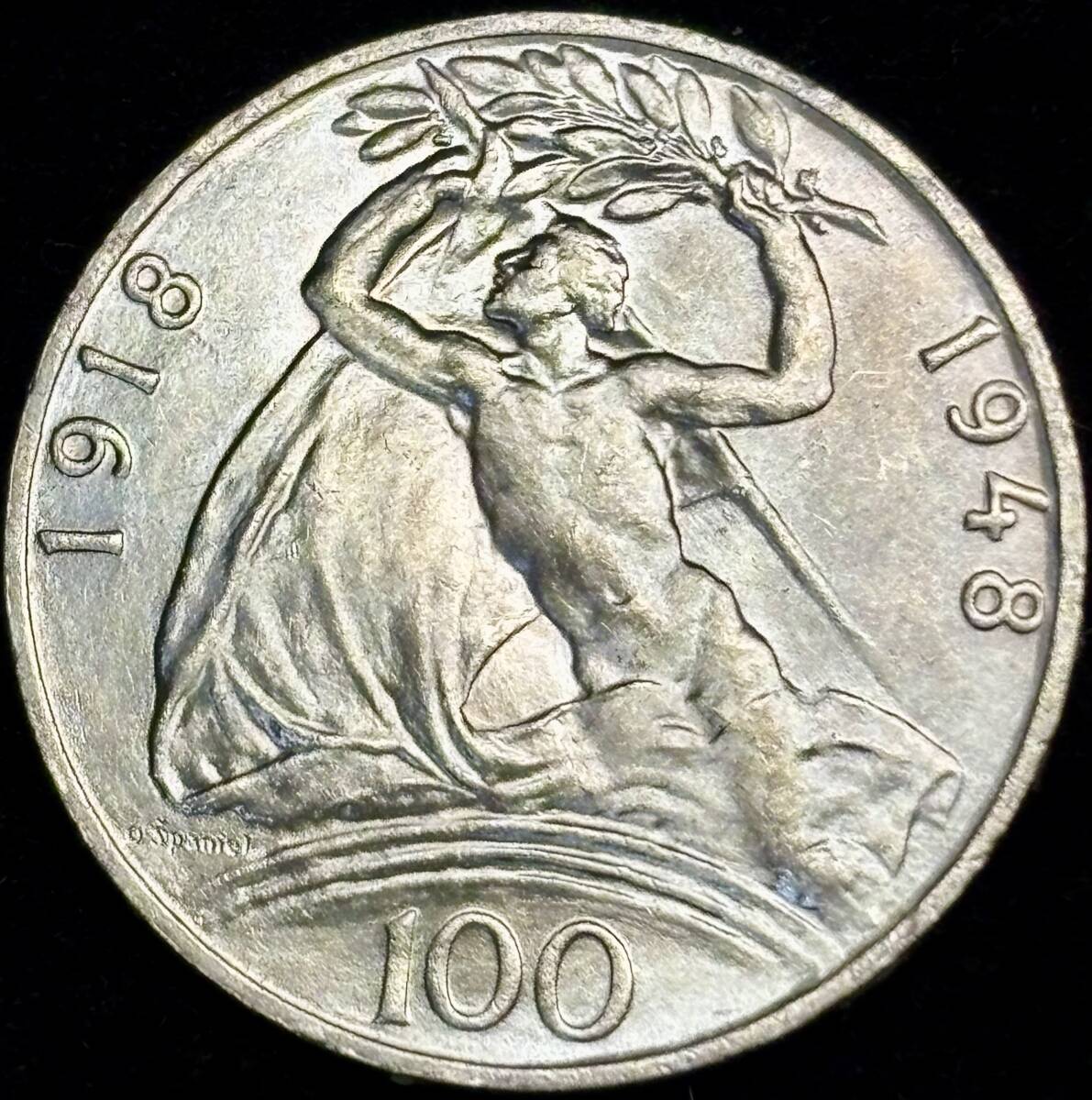 チェコスロバキア 100コルン銀貨☆1949年／極美品／イフラヴァ