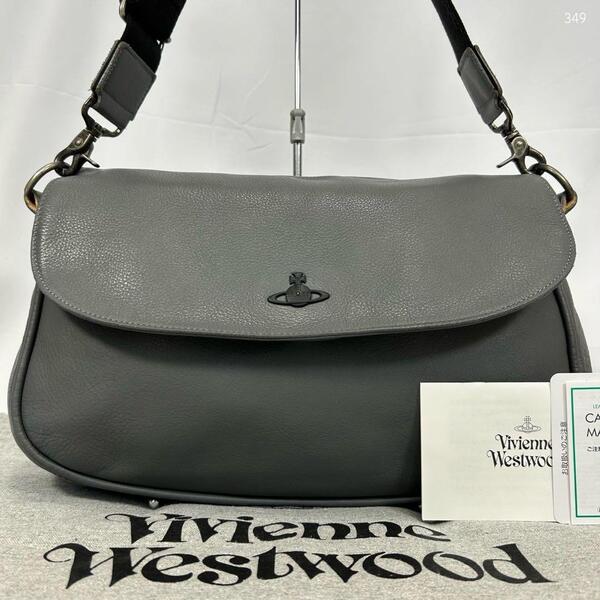 【極美品】Vivienne Westwood ヴィヴィアンウエストウッド ショルダーバッグ ボディバッグ レザー オーブ グレー A4可 メンズ レディース