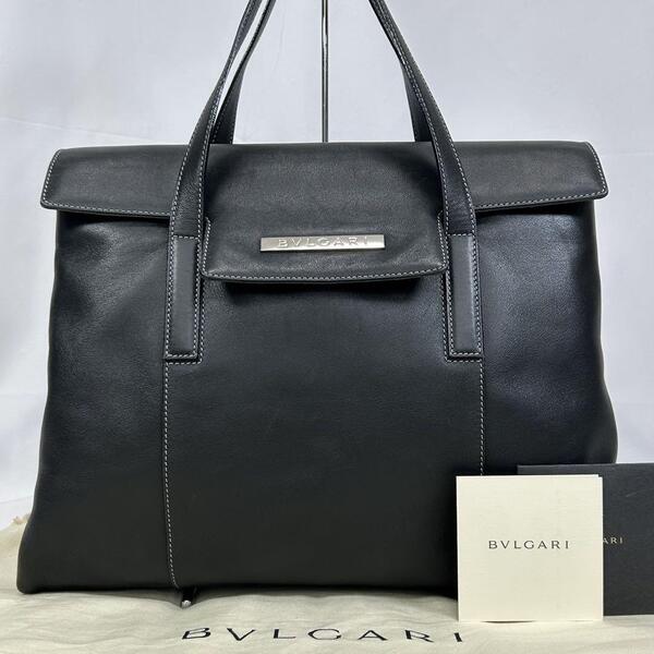 【極美品】BVLGARI ブルガリ ハンドバッグ トートバッグ ビジネスバッグ サークルロゴ ビーゼロワンレザー ブラック 黒 A4可 通勤 メンズ