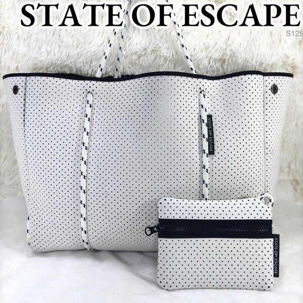 【美品】STATE OF ESCAPE ステイトオブエスケープ トートバッグ マザーズバッグ ポーチ付き ホワイト 白 A4可 ポーチ付き A4可 通勤 通学