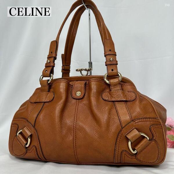 【極美品】CELINE セリーヌ トリオンフ がま口 トートバッグ ハンドバッグ オールレザー 手持ち ブラウン 茶 通勤 通学 レディース