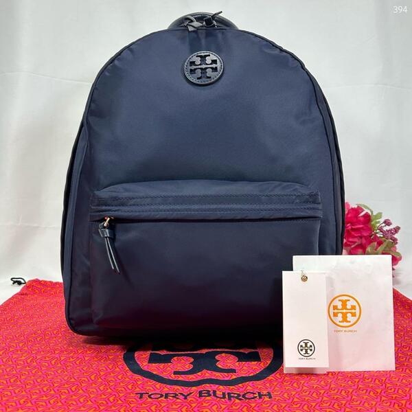 【試着のみ/新品同様】TORY BURCH トリーバーチ リュック 2way マザーズバッグ ビジネスバッグ レザー 肩掛け ネイビー 紺 A4可 通勤 通学