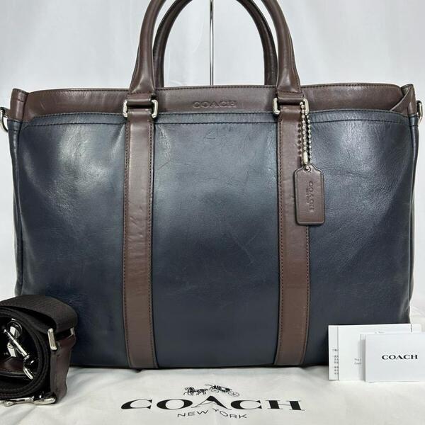 【極美品】COACH コーチ 70916 レキシントン ビジネスバッグ 2way ショルダーバッグ トートバッグ レザー ネイビー A4可 通勤 メンズ