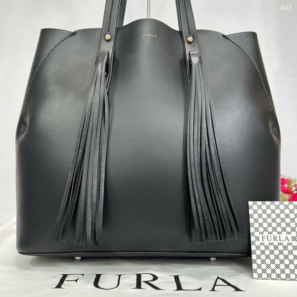 【極美品】FURLA フルラ オーロラ ラージ トートバッグ ビジネスバッグ レザー タッセル 手持ち ブラック 黒 A4可 通勤 通学 レディース