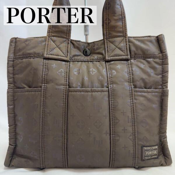 【極美品】PORTER ヘッドポーター ポーター モノグラム ハンドバッグ トートバッグ ナイロン ブラウニー 手提げ カーキ メンズ レディース